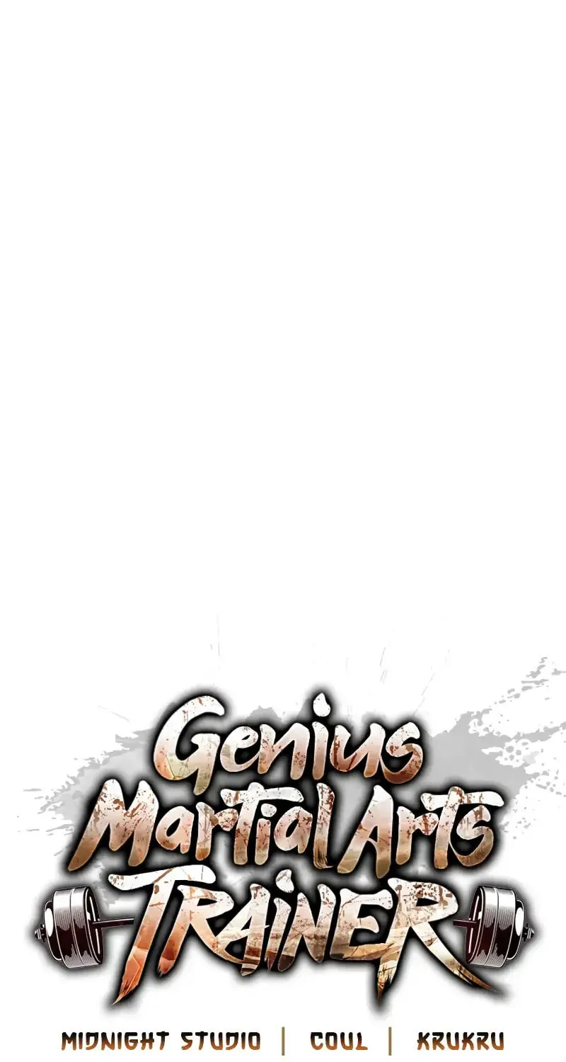 Read Genius Martial Arts Trainer chapter 39 image 15 on Lezhin