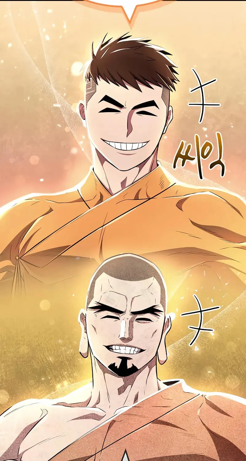 Read Genius Martial Arts Trainer chapter 39 image 74 on Lezhin