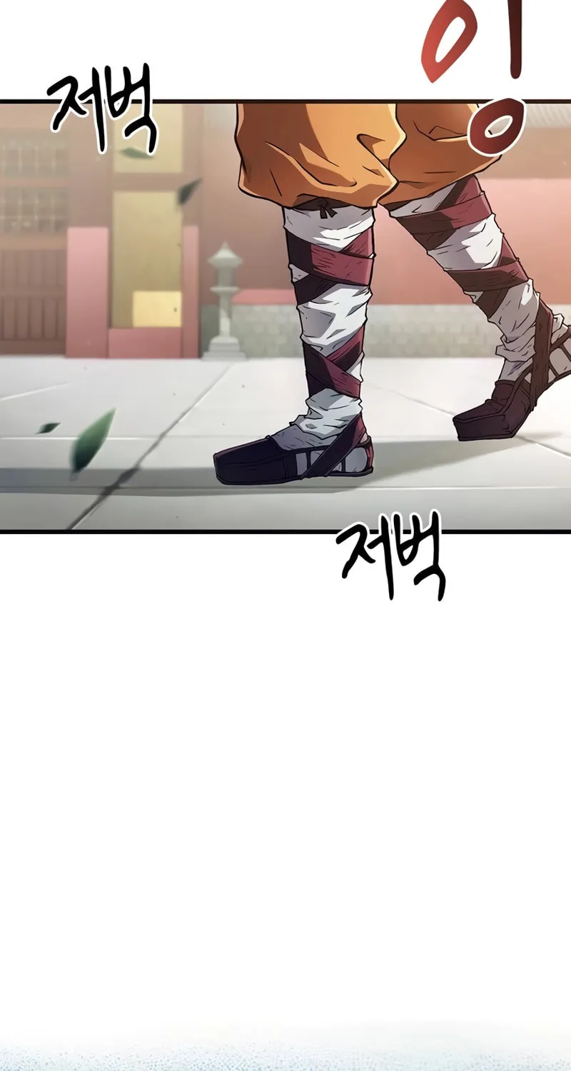 Read Genius Martial Arts Trainer chapter 4 image 2 on Lezhin