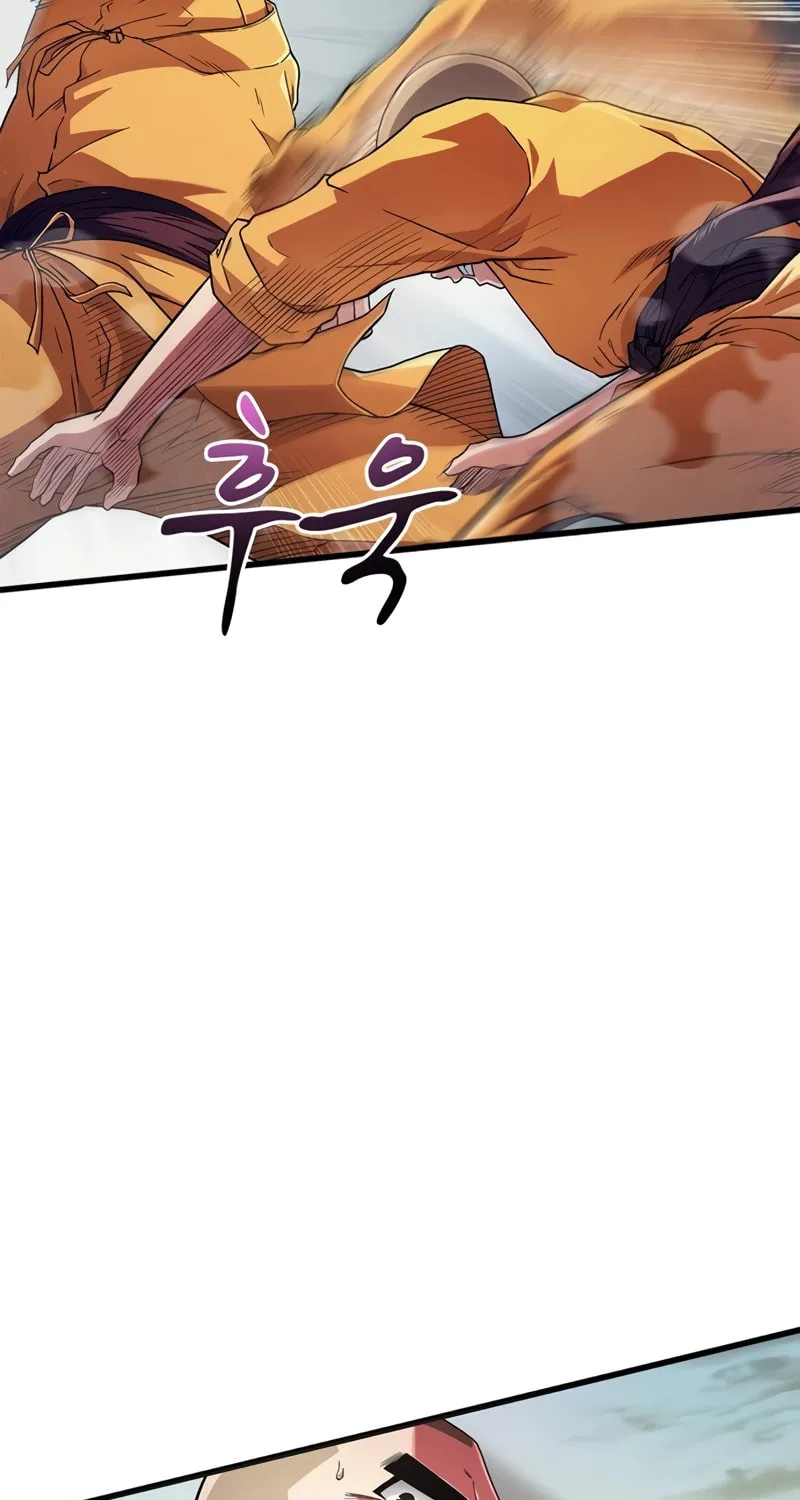 Read Genius Martial Arts Trainer chapter 4 image 57 on Lezhin