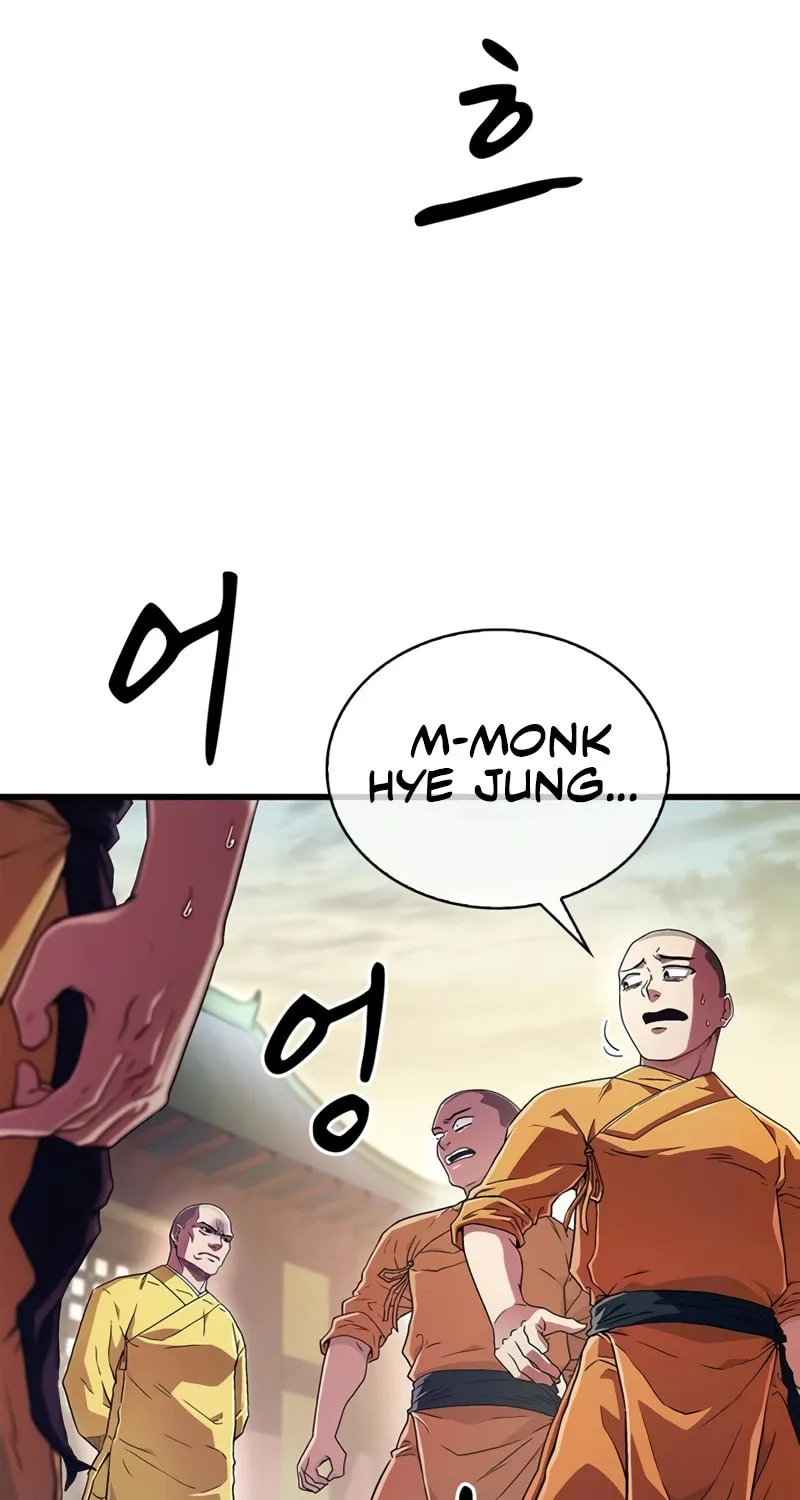 Read Genius Martial Arts Trainer chapter 4 image 95 on Lezhin