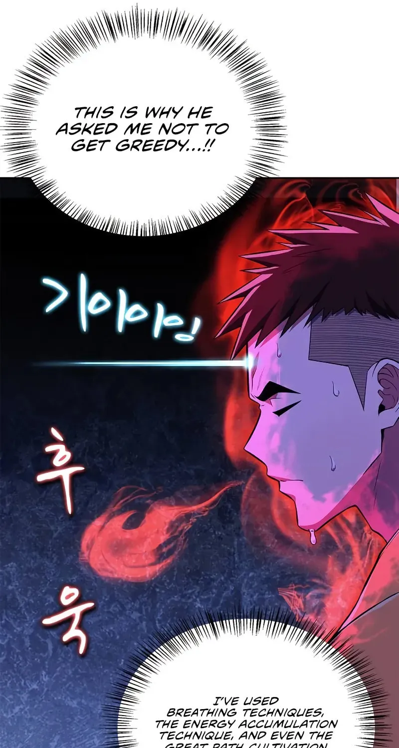 Read Genius Martial Arts Trainer chapter 40 image 40 on Lezhin