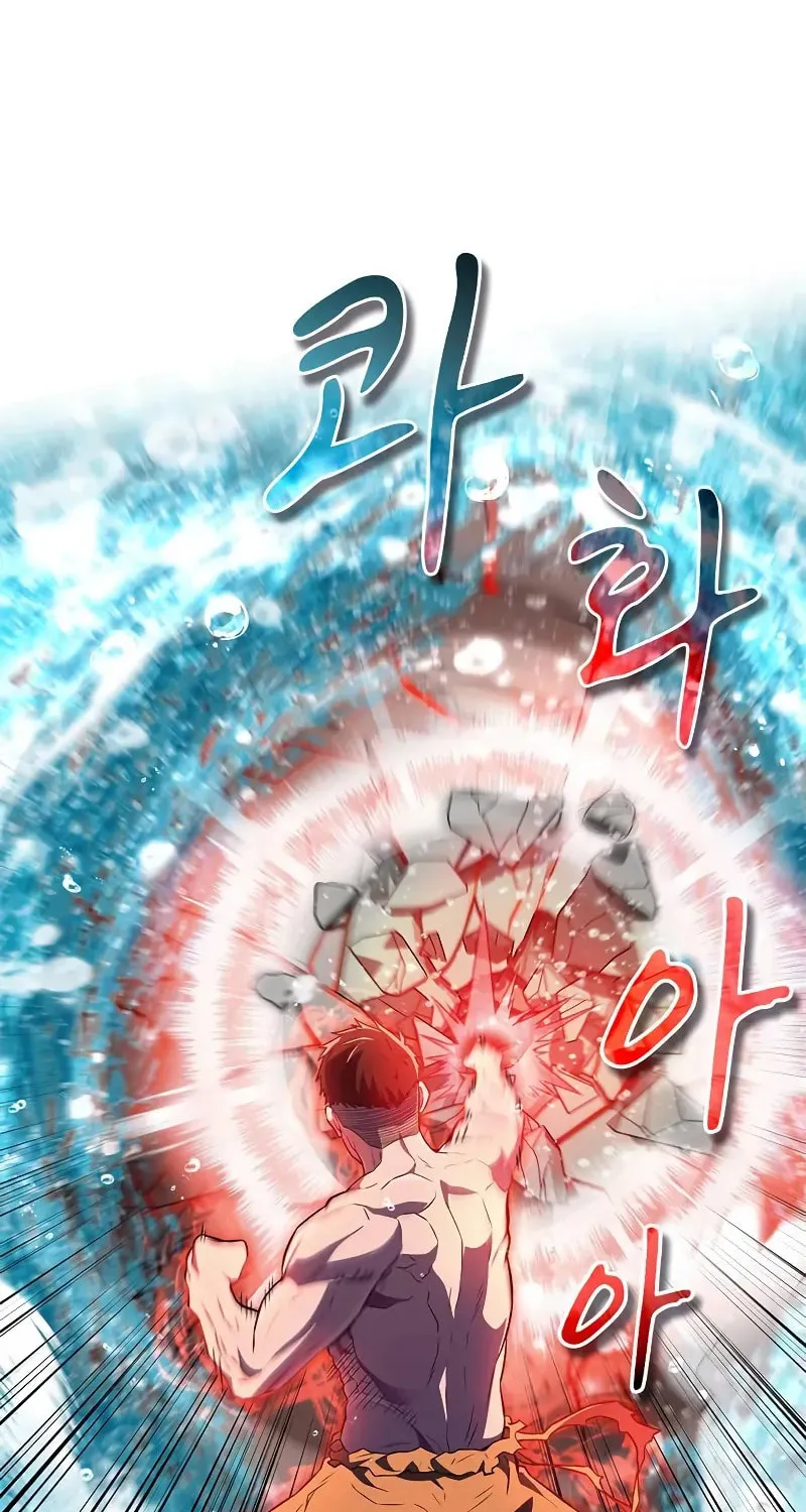 Read Genius Martial Arts Trainer chapter 40 image 82 on Lezhin