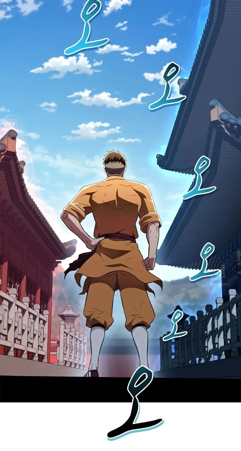 Read Genius Martial Arts Trainer chapter 41 image 24 on Lezhin