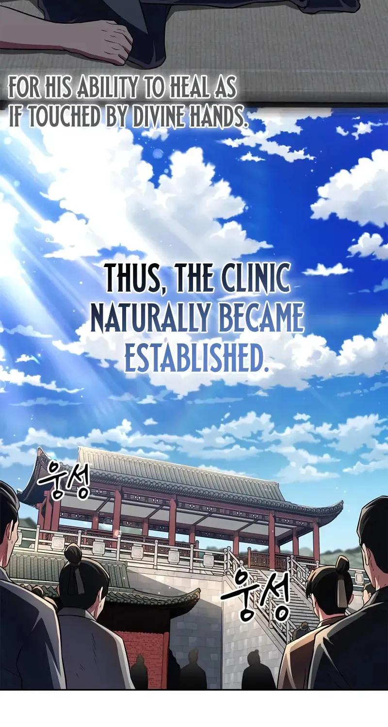 Read Genius Martial Arts Trainer chapter 41 image 77 on Lezhin