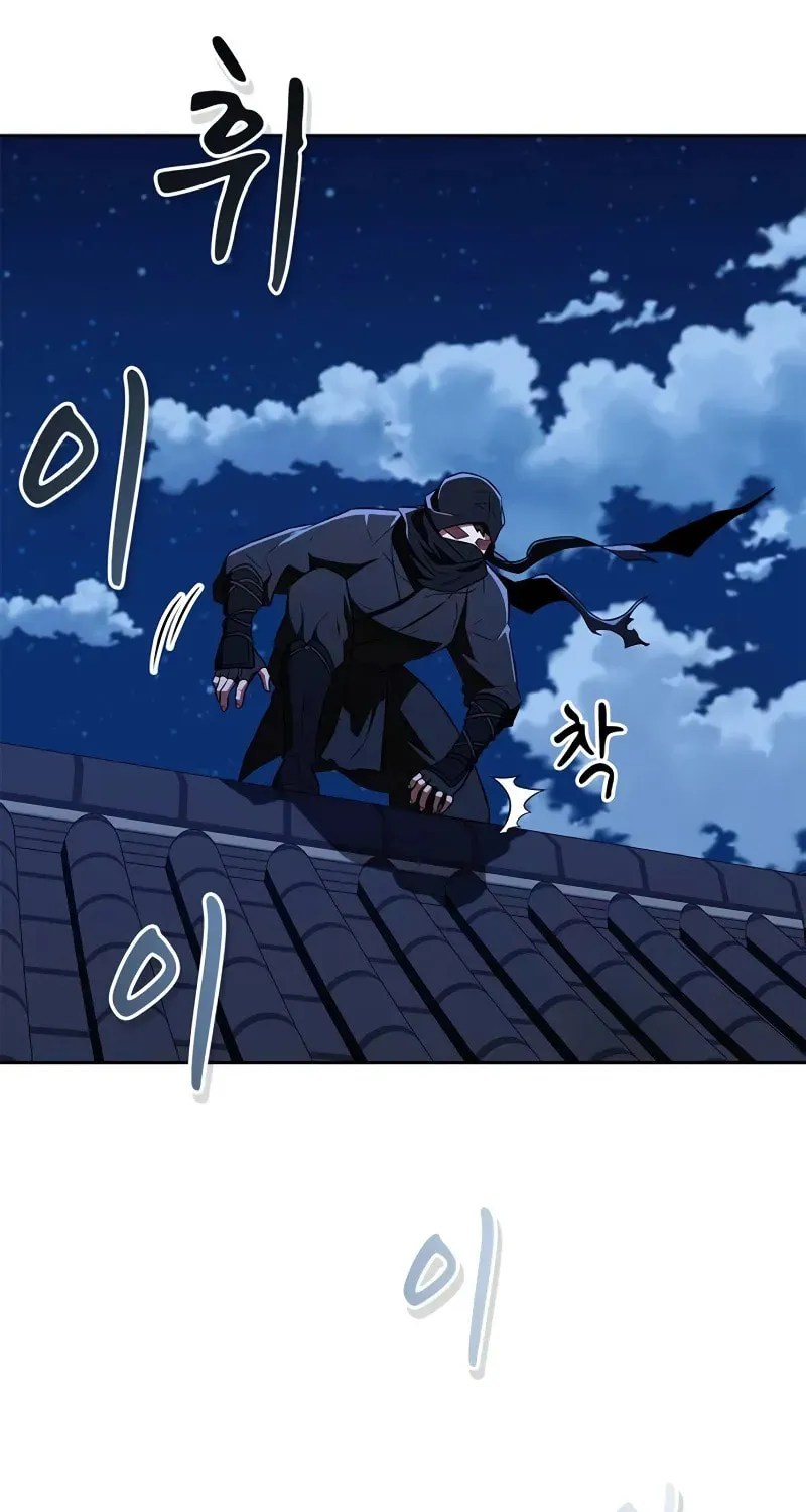 Read Genius Martial Arts Trainer chapter 42 image 103 on Lezhin