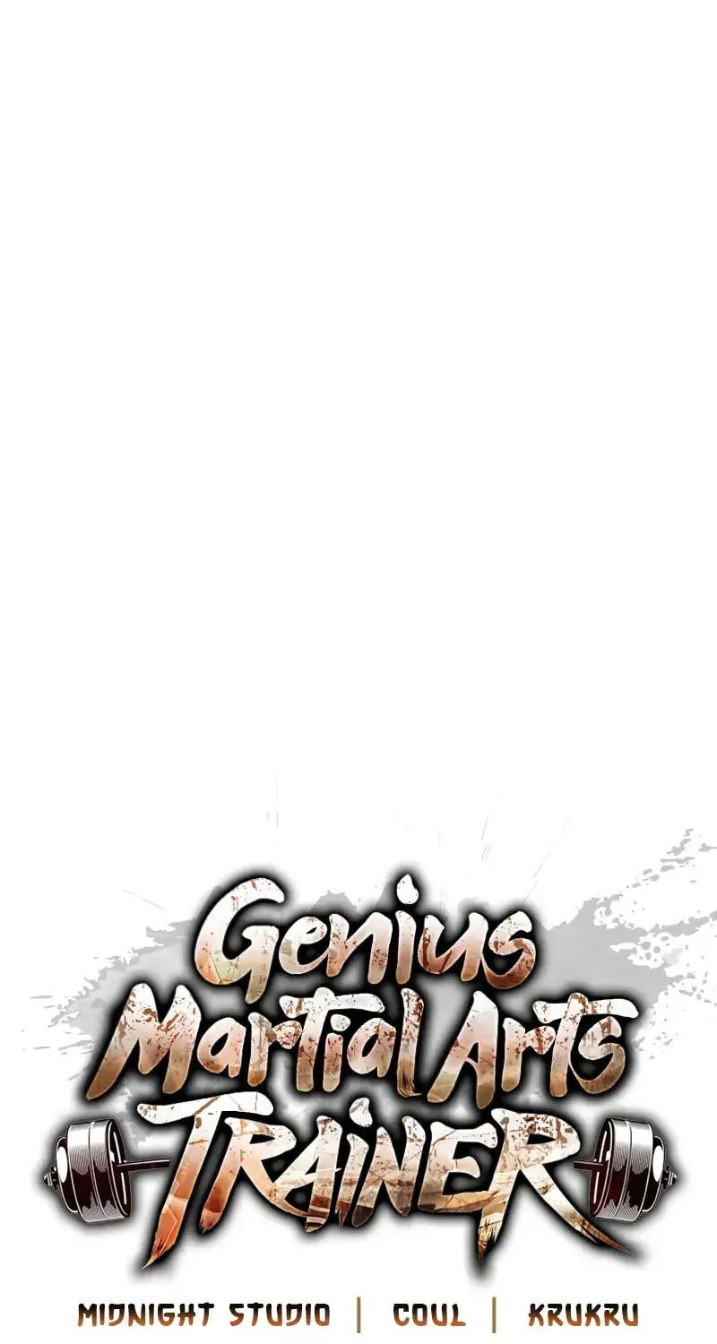 Read Genius Martial Arts Trainer chapter 42 image 12 on Lezhin