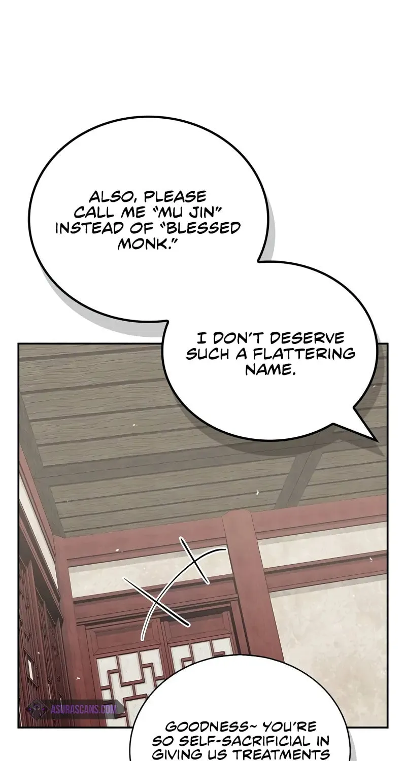 Read Genius Martial Arts Trainer chapter 42 image 17 on Lezhin