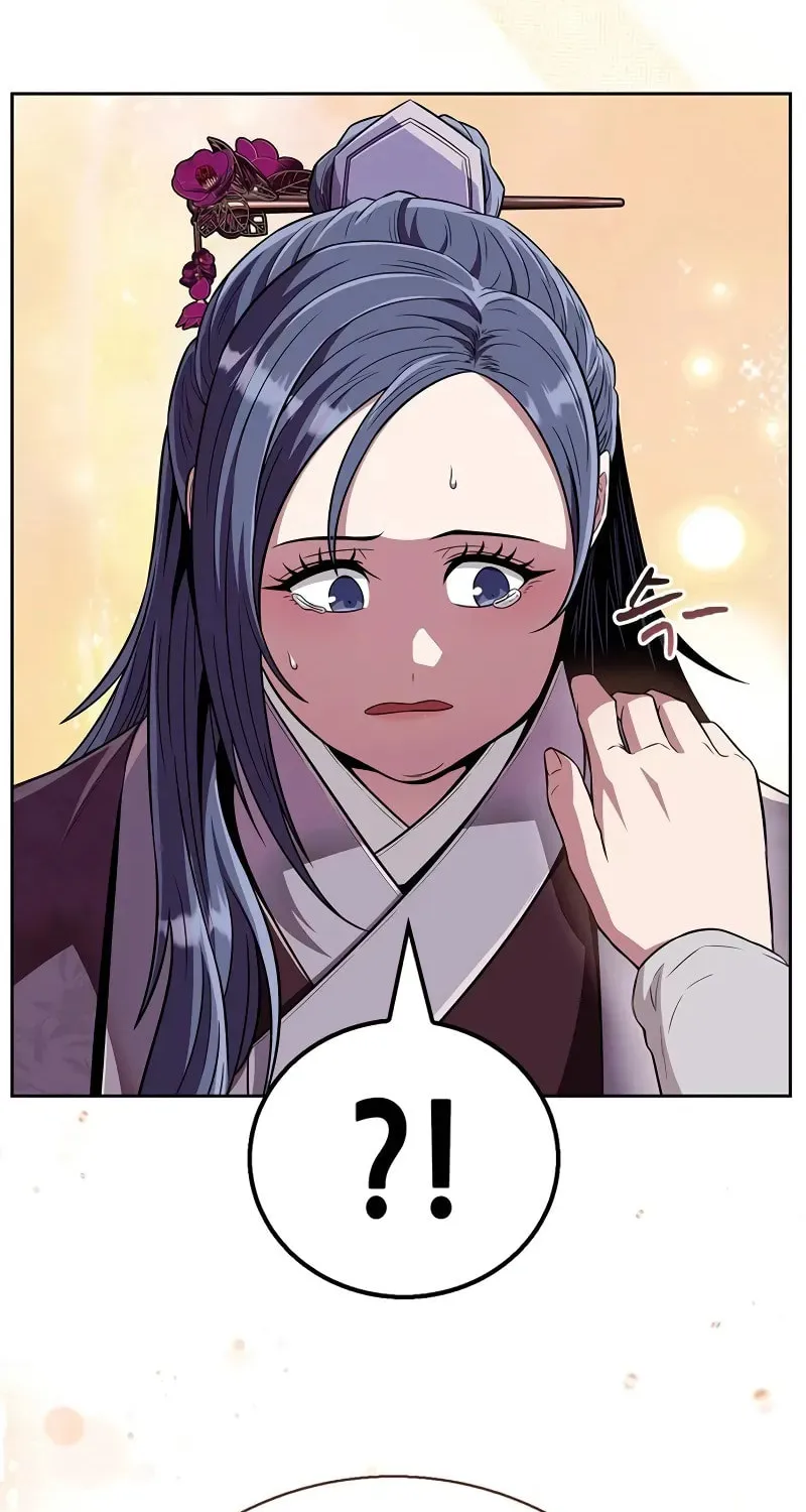 Read Genius Martial Arts Trainer chapter 42 image 75 on Lezhin