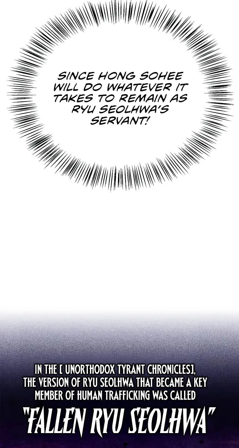Read Genius Martial Arts Trainer chapter 43 image 17 on Lezhin