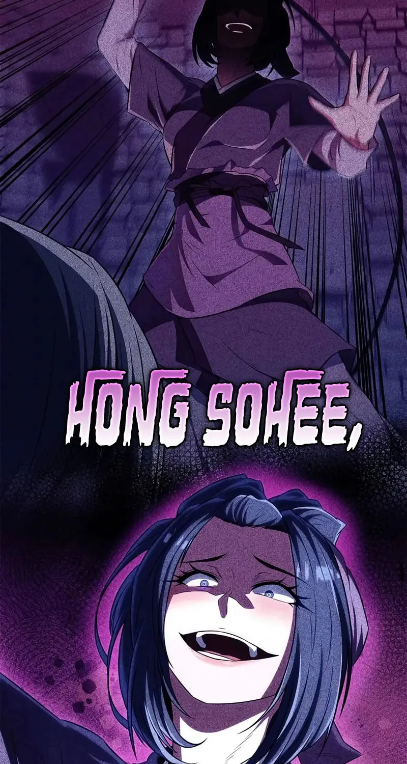 Read Genius Martial Arts Trainer chapter 43 image 22 on Lezhin