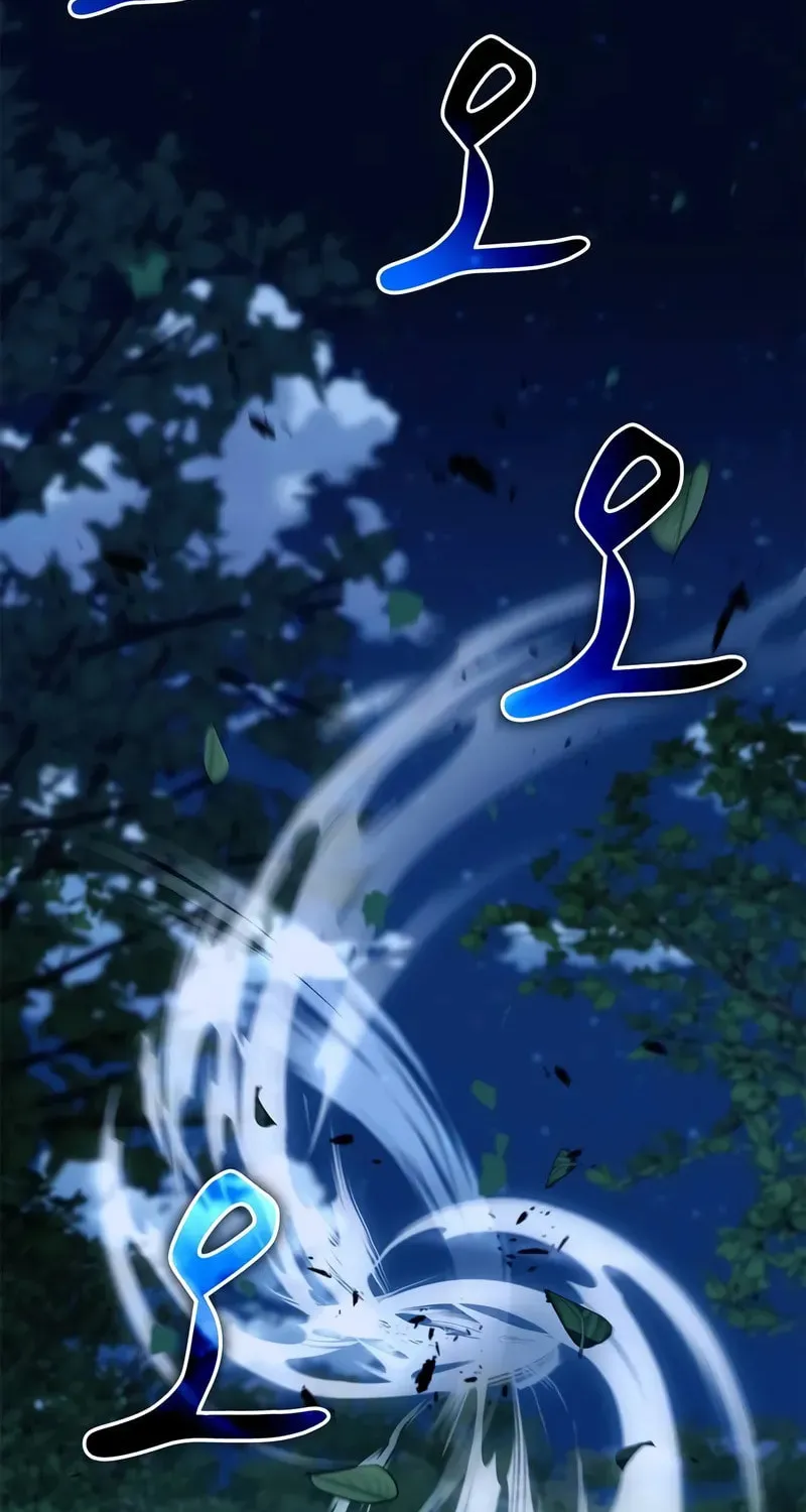 Read Genius Martial Arts Trainer chapter 43 image 41 on Lezhin