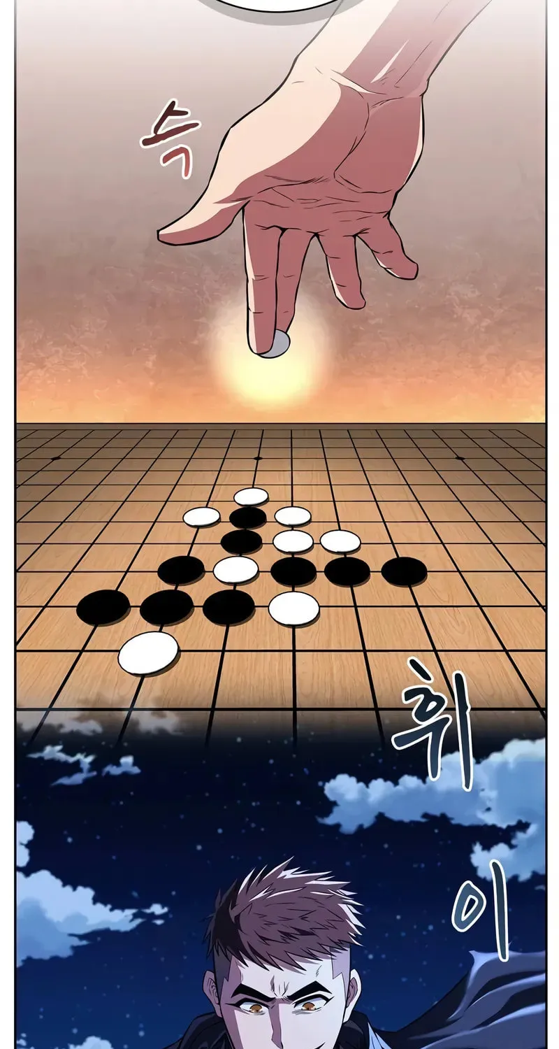 Read Genius Martial Arts Trainer chapter 43 image 48 on Lezhin
