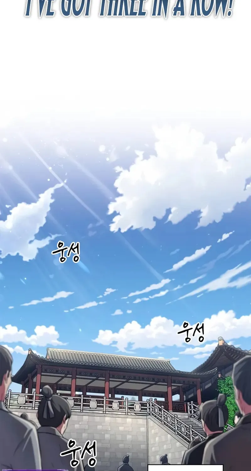 Read Genius Martial Arts Trainer chapter 43 image 51 on Lezhin