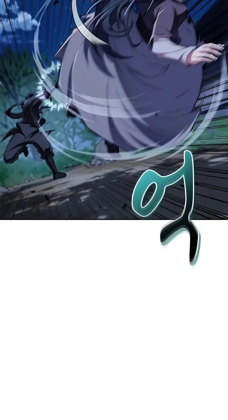 Read Genius Martial Arts Trainer chapter 43 image 89 on Lezhin
