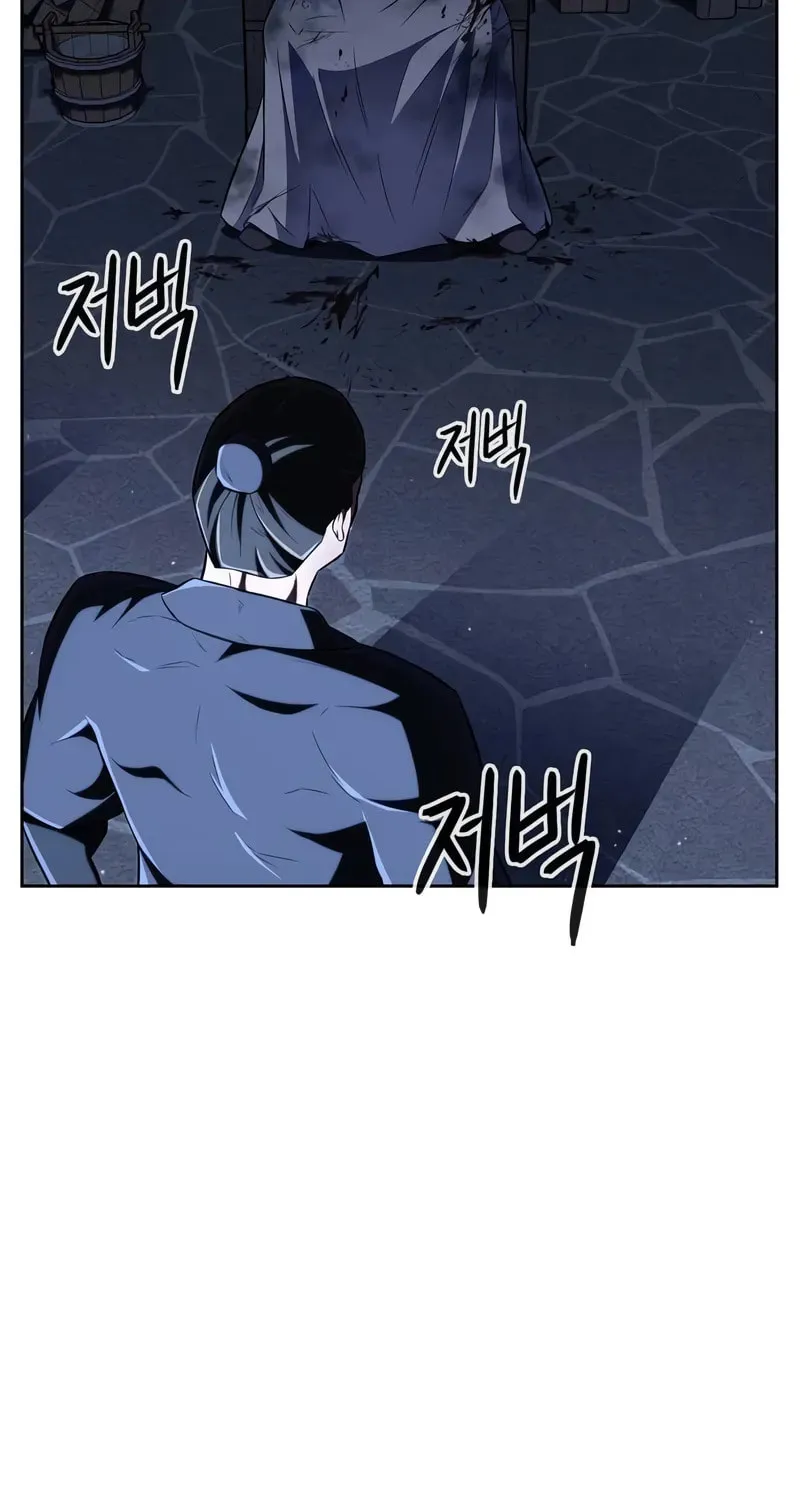 Read Genius Martial Arts Trainer chapter 44 image 102 on Lezhin