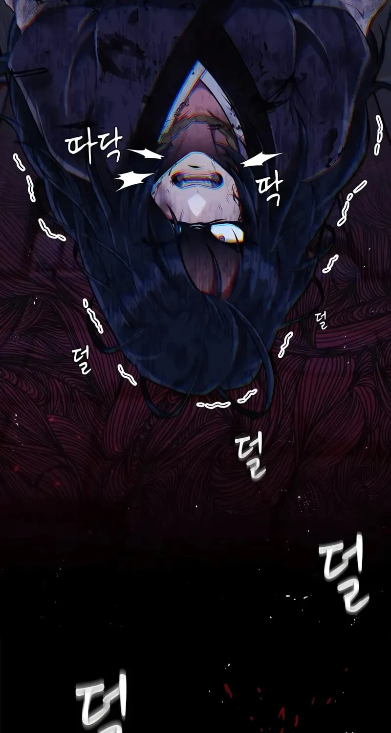 Read Genius Martial Arts Trainer chapter 44 image 118 on Lezhin