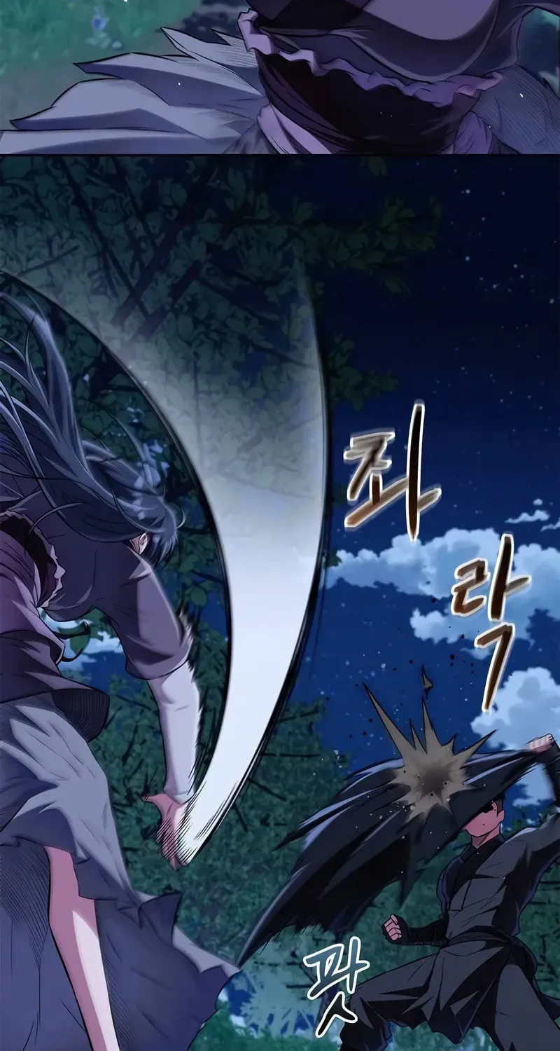Read Genius Martial Arts Trainer chapter 44 image 24 on Lezhin