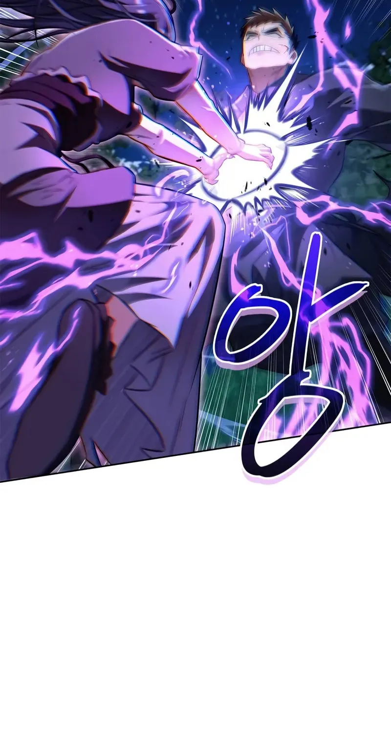 Read Genius Martial Arts Trainer chapter 44 image 34 on Lezhin