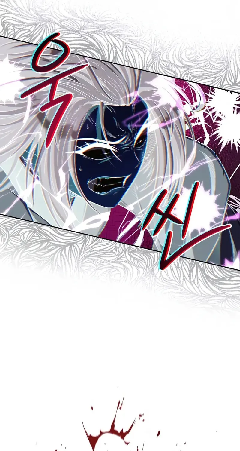 Read Genius Martial Arts Trainer chapter 44 image 36 on Lezhin