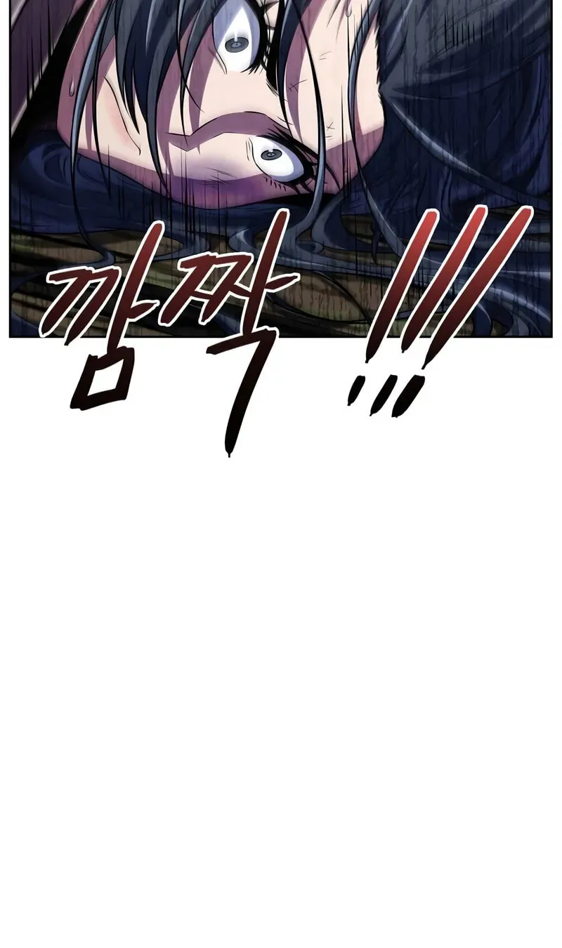 Read Genius Martial Arts Trainer chapter 44 image 49 on Lezhin