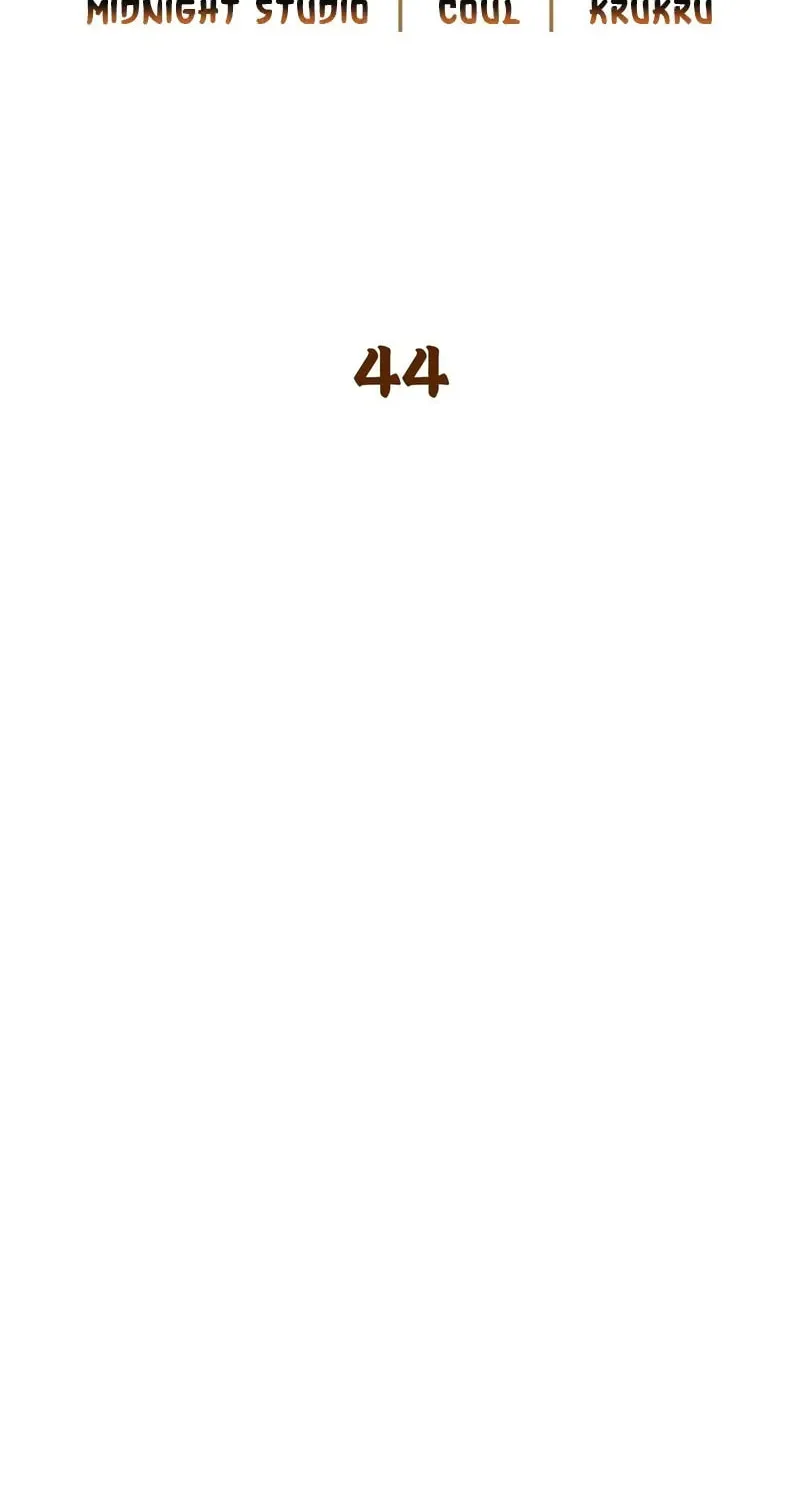 Read Genius Martial Arts Trainer chapter 44 image 6 on Lezhin