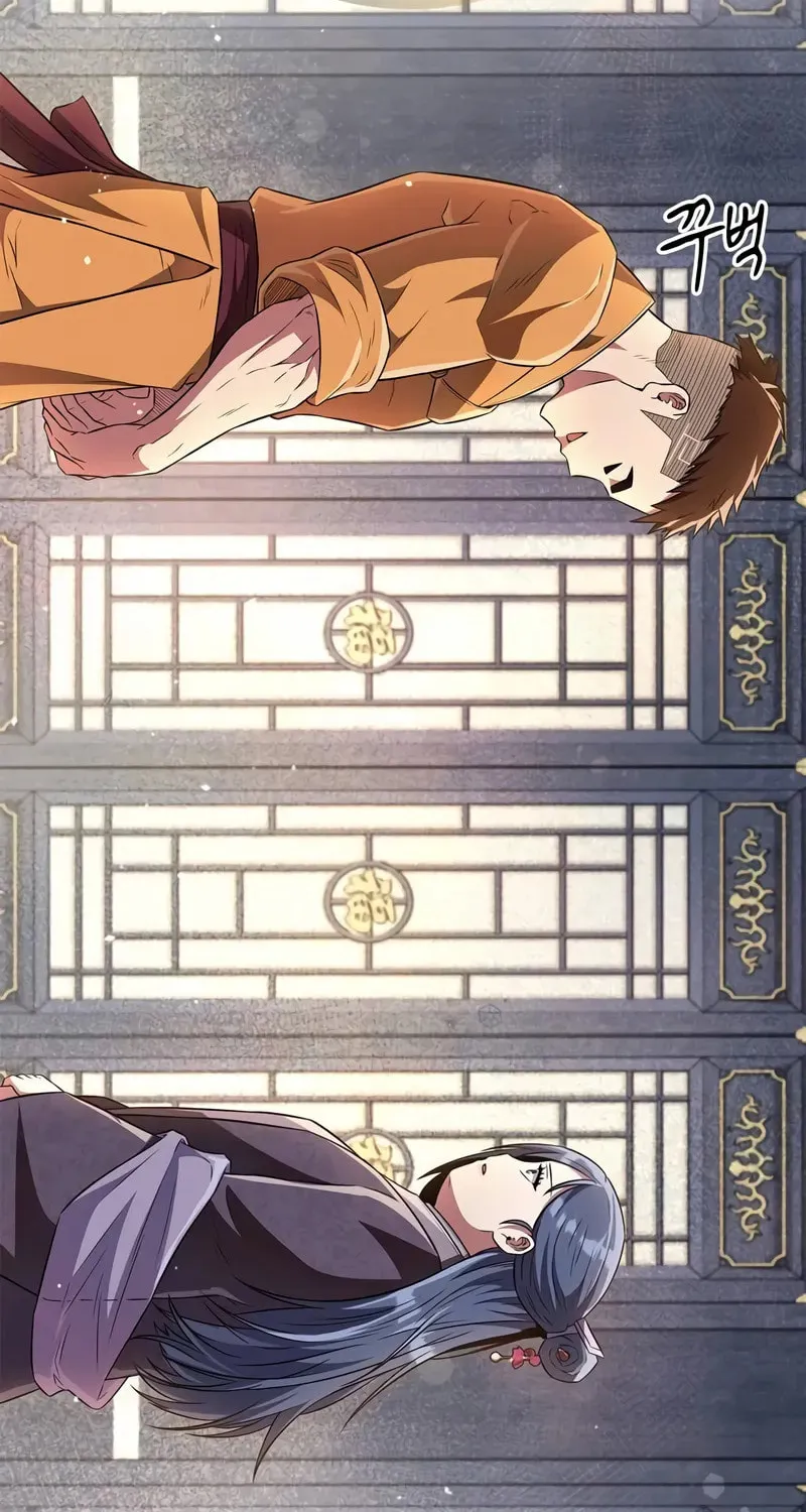 Read Genius Martial Arts Trainer chapter 45 image 119 on Lezhin