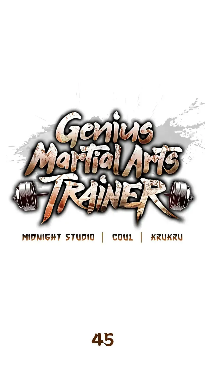Read Genius Martial Arts Trainer chapter 45 image 19 on Lezhin