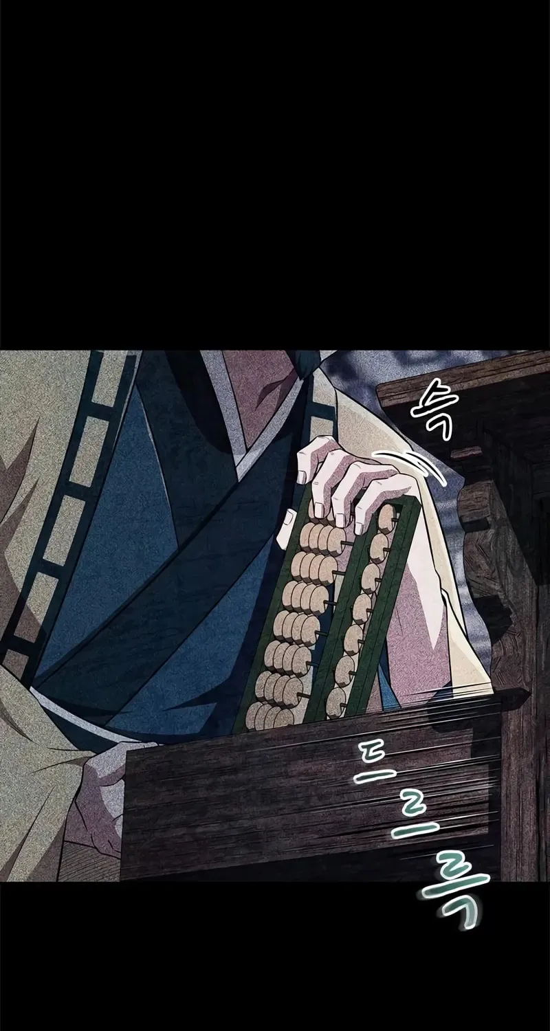 Read Genius Martial Arts Trainer chapter 45 image 42 on Lezhin