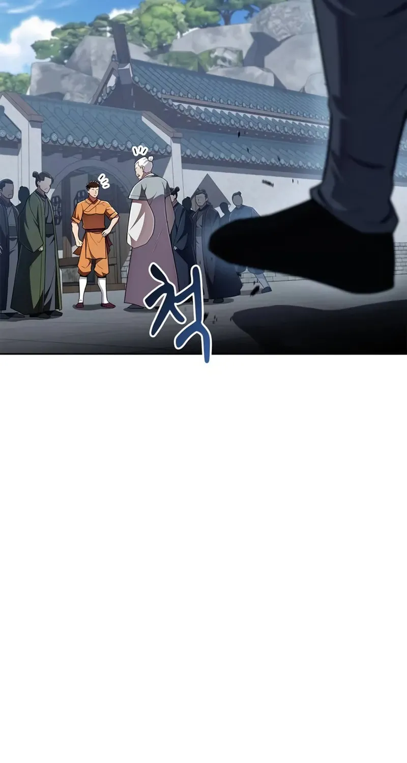 Read Genius Martial Arts Trainer chapter 47 image 106 on Lezhin