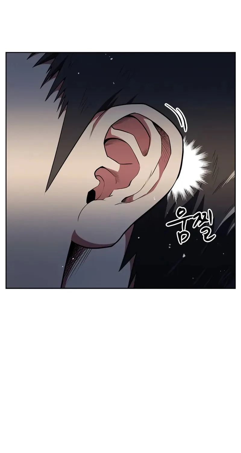 Read Genius Martial Arts Trainer chapter 47 image 27 on Lezhin