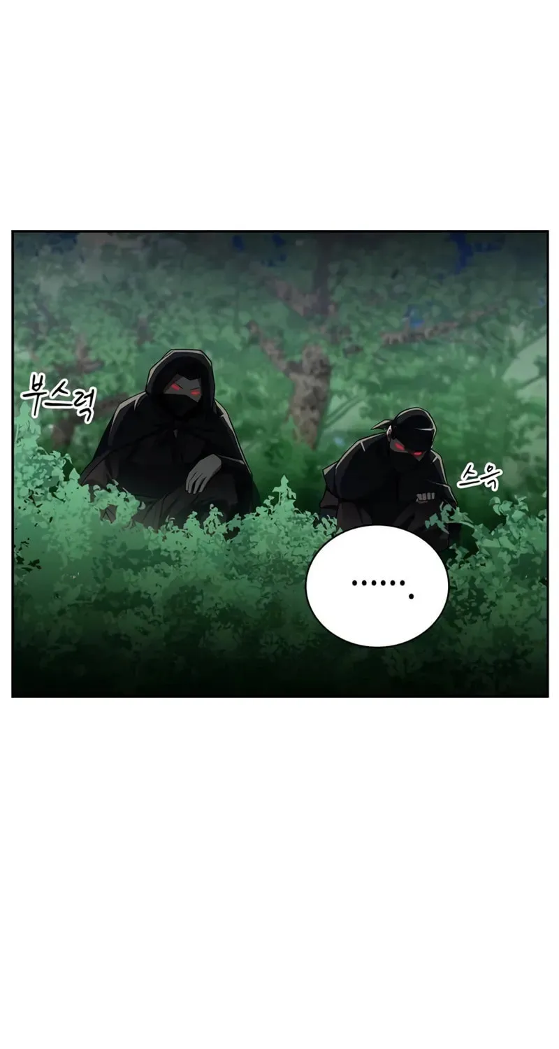 Read Genius Martial Arts Trainer chapter 47 image 31 on Lezhin