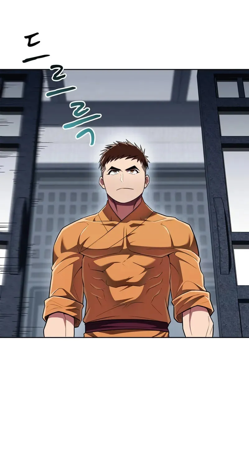 Read Genius Martial Arts Trainer chapter 47 image 39 on Lezhin
