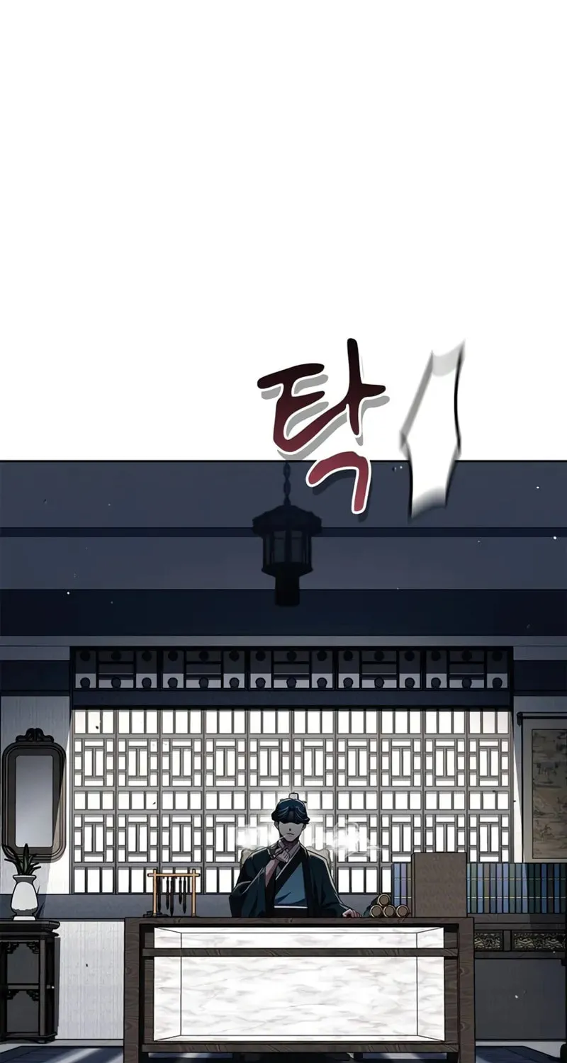 Read Genius Martial Arts Trainer chapter 47 image 53 on Lezhin