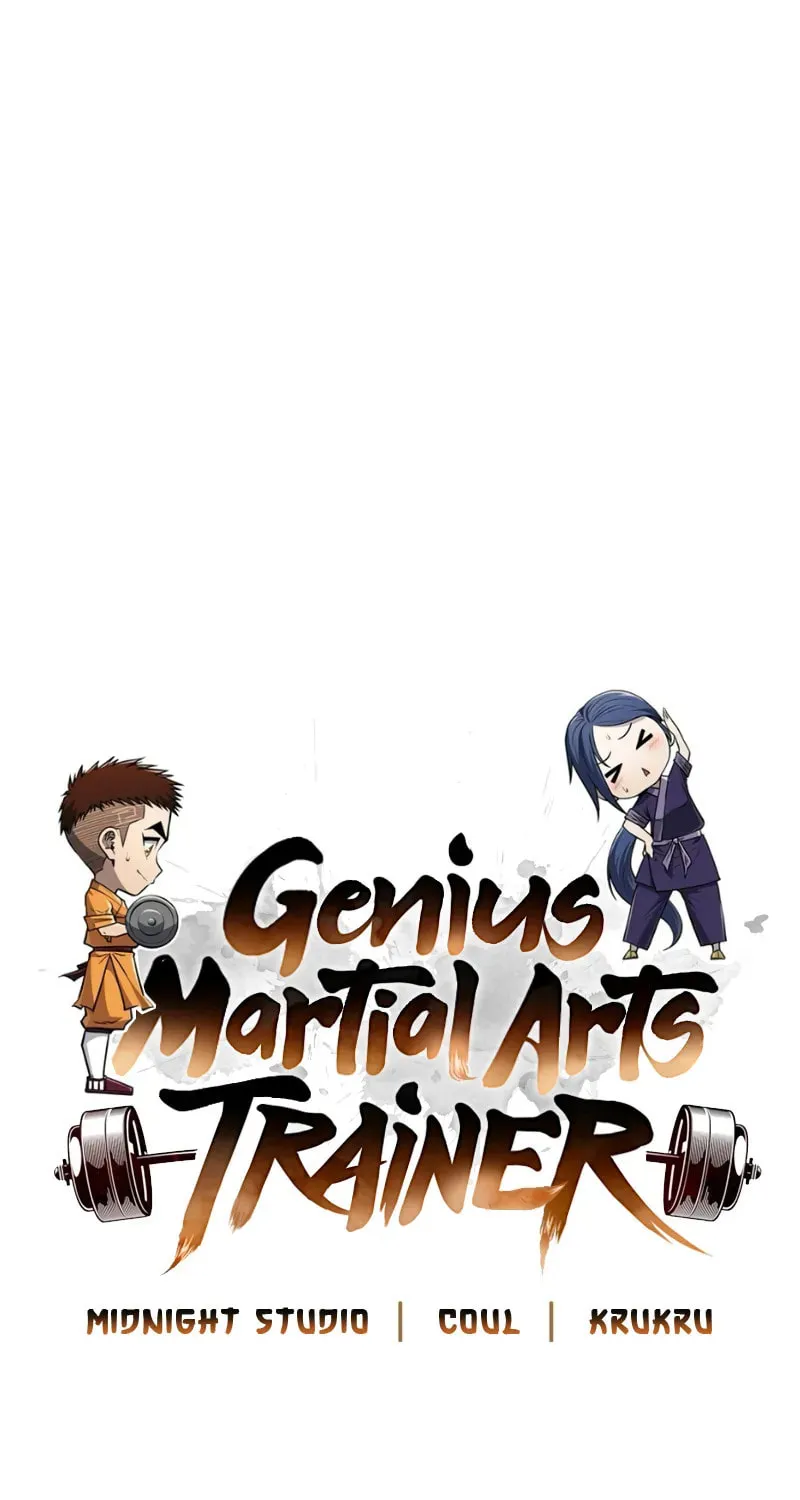 Read Genius Martial Arts Trainer chapter 47 image 7 on Lezhin