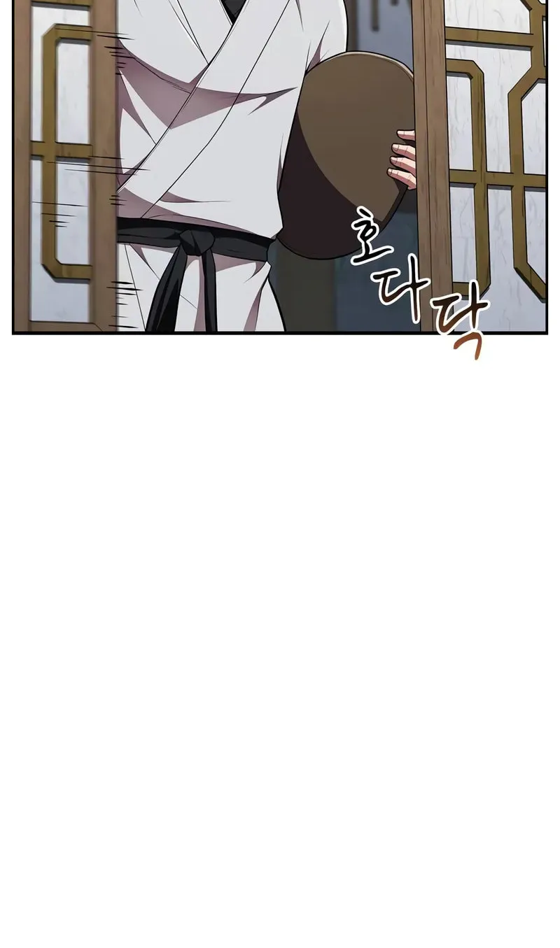 Read Genius Martial Arts Trainer chapter 48 image 80 on Lezhin
