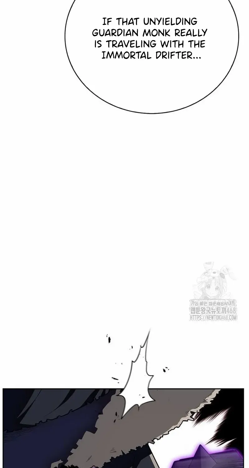 Read Genius Martial Arts Trainer chapter 49.1 image 13 on Lezhin