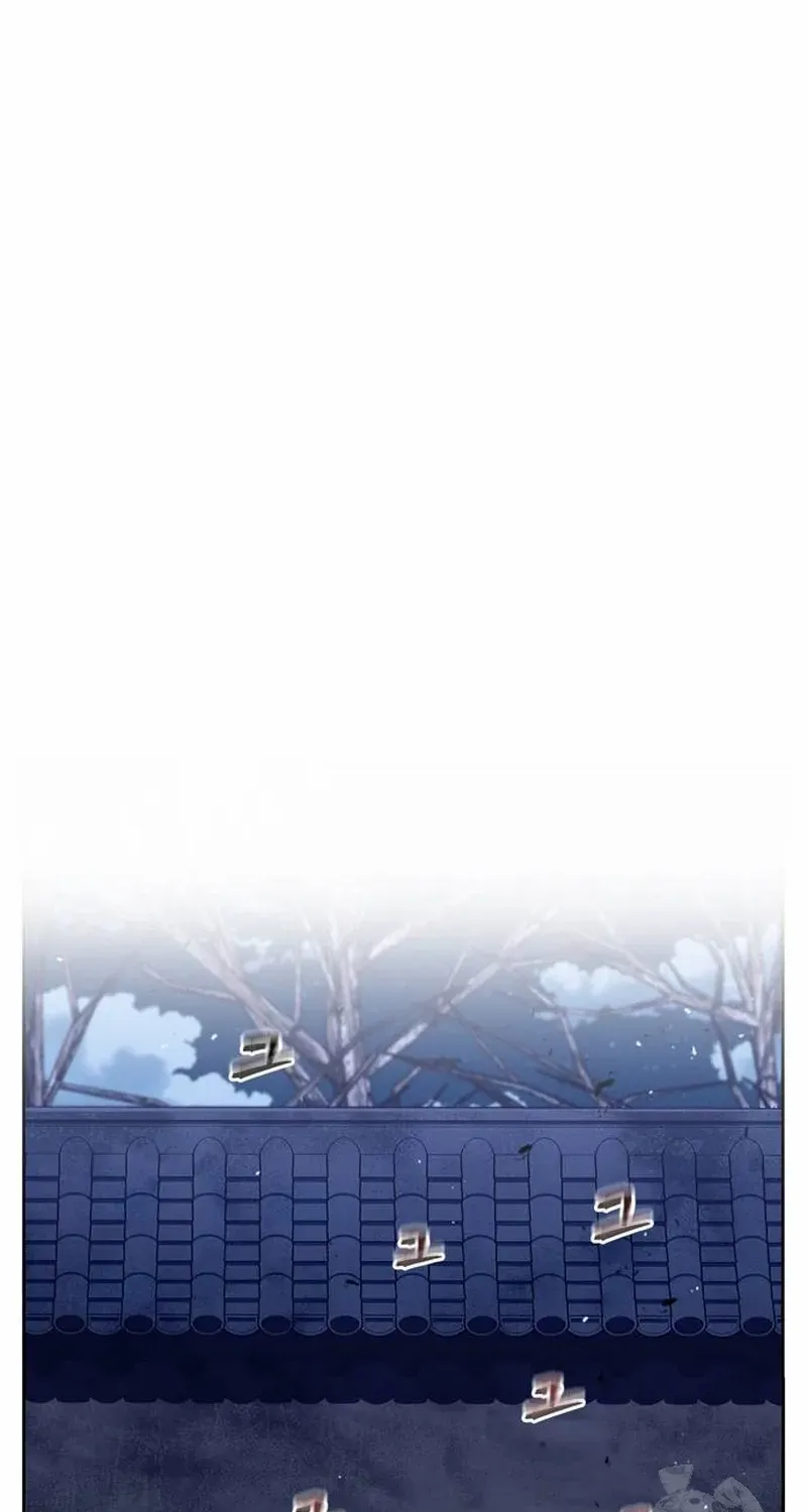 Read Genius Martial Arts Trainer chapter 49.1 image 21 on Lezhin