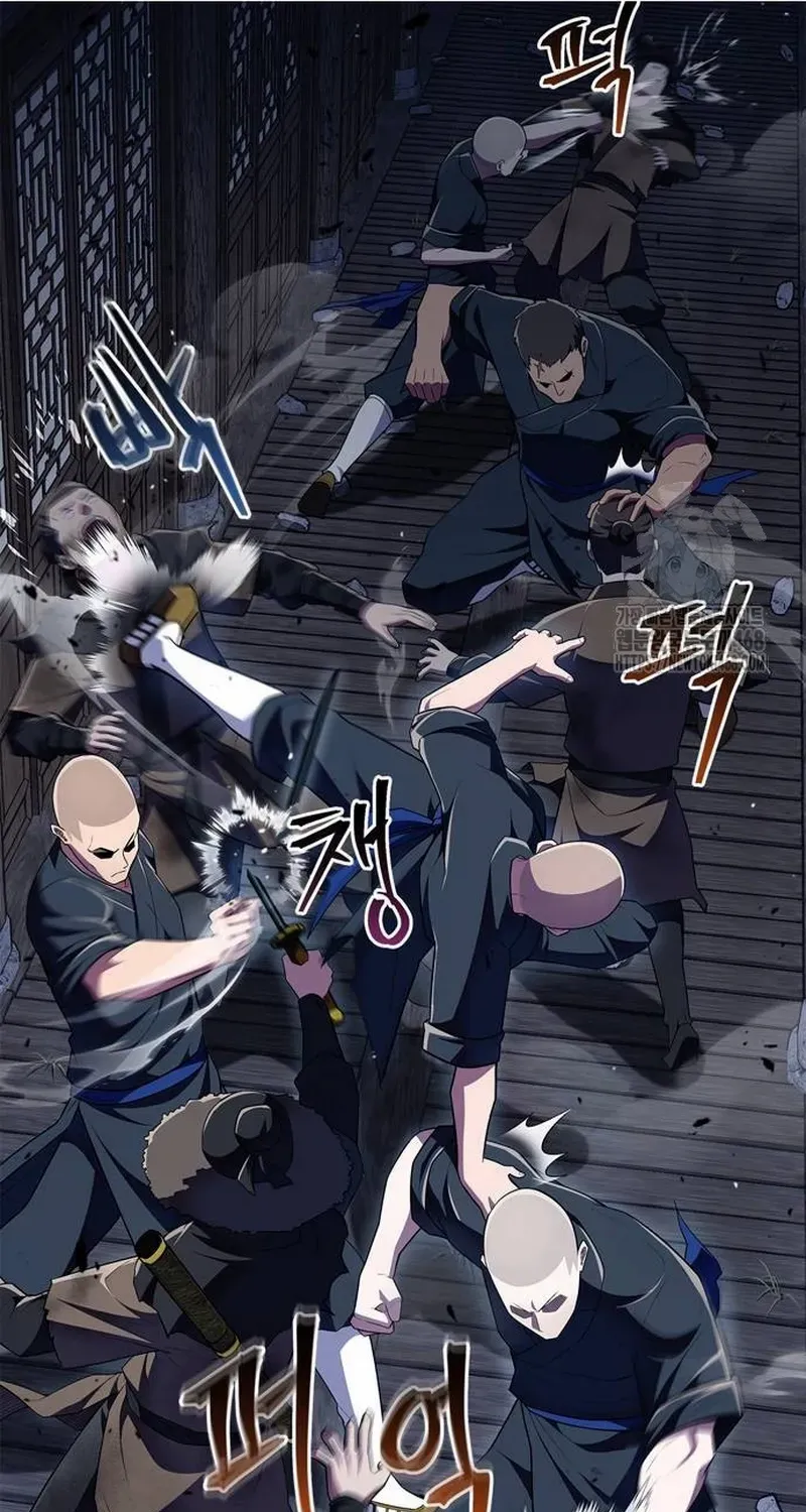 Read Genius Martial Arts Trainer chapter 49.1 image 45 on Lezhin