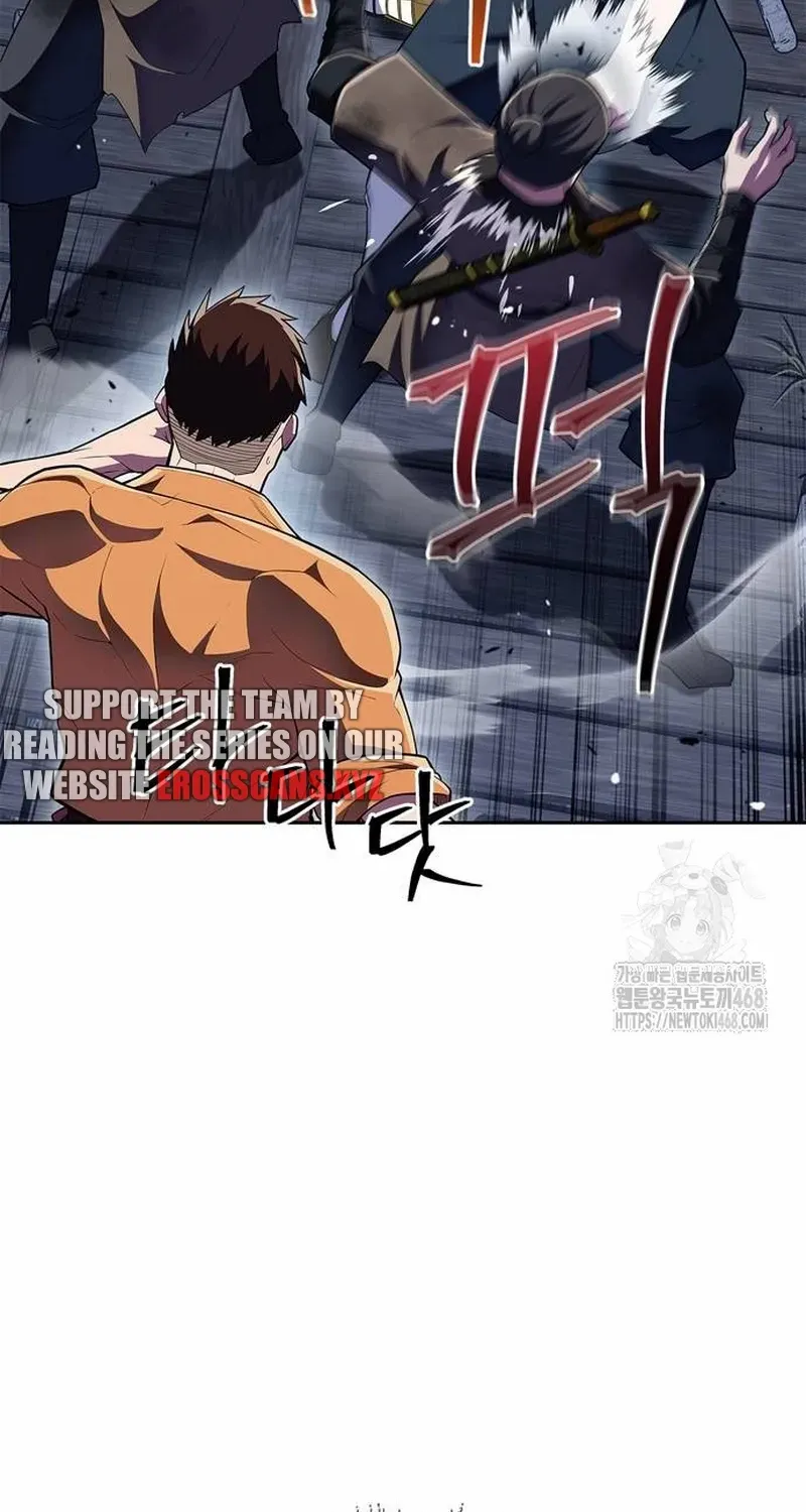 Read Genius Martial Arts Trainer chapter 49.1 image 46 on Lezhin