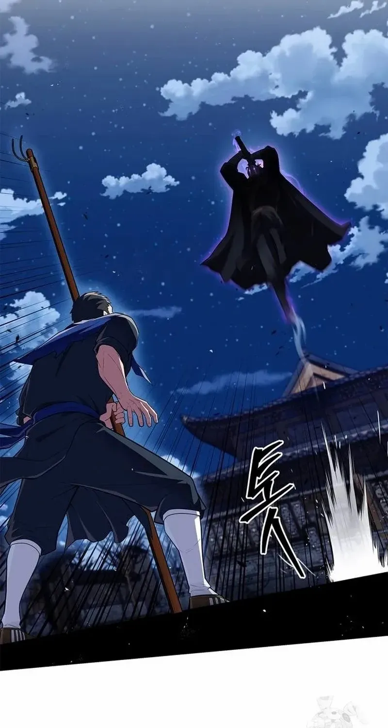 Read Genius Martial Arts Trainer chapter 49.1 image 63 on Lezhin