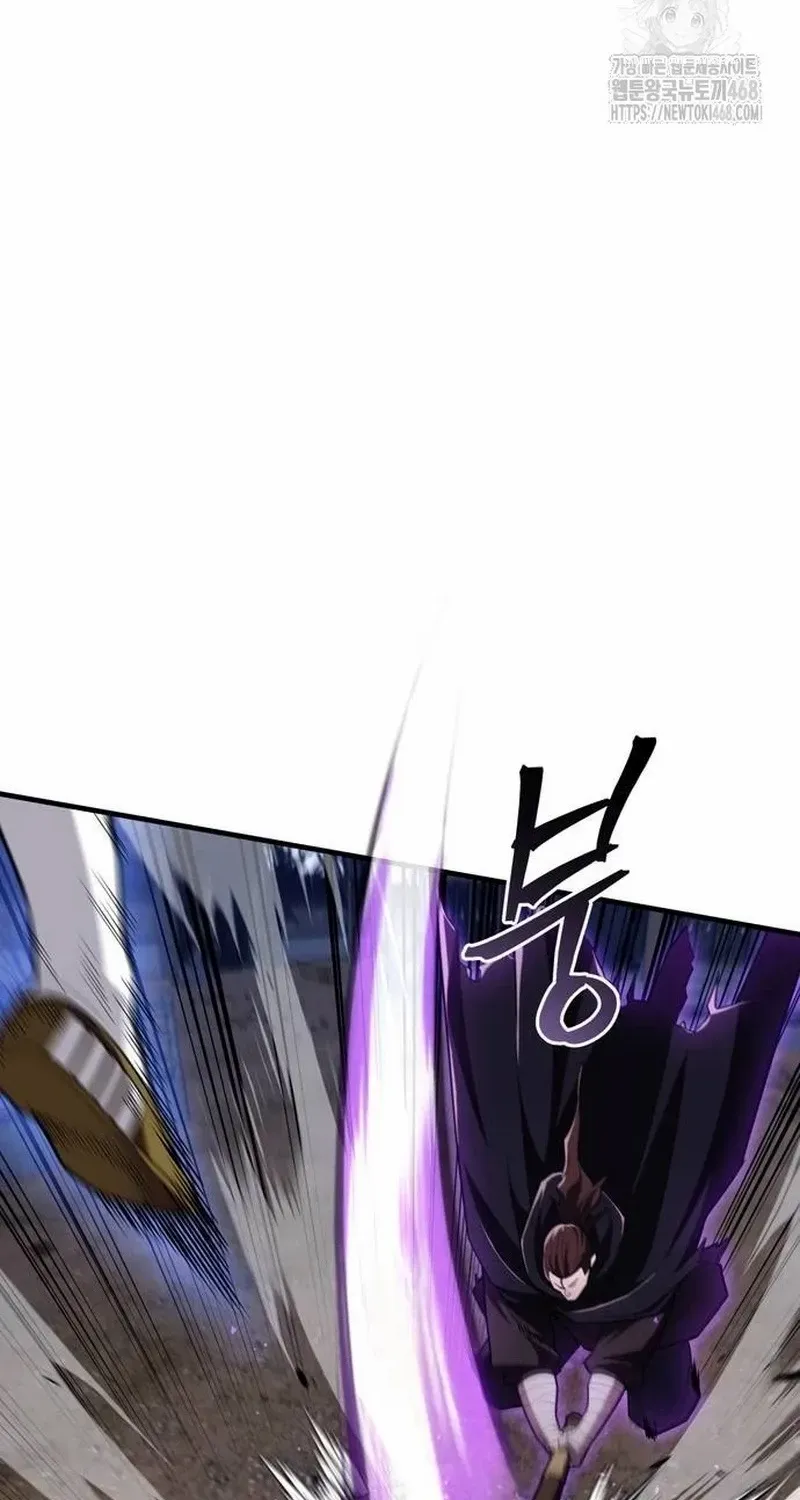 Read Genius Martial Arts Trainer chapter 49.1 image 64 on Lezhin