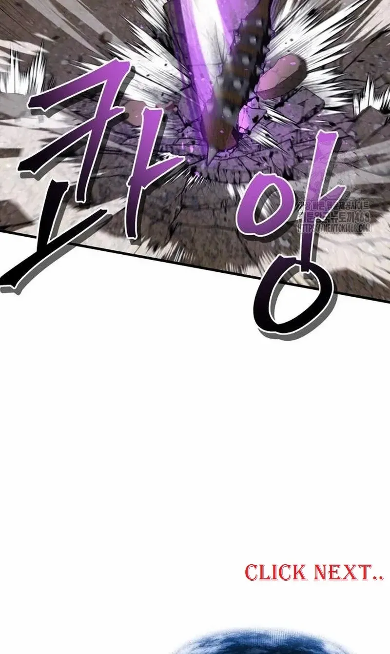 Read Genius Martial Arts Trainer chapter 49.1 image 65 on Lezhin