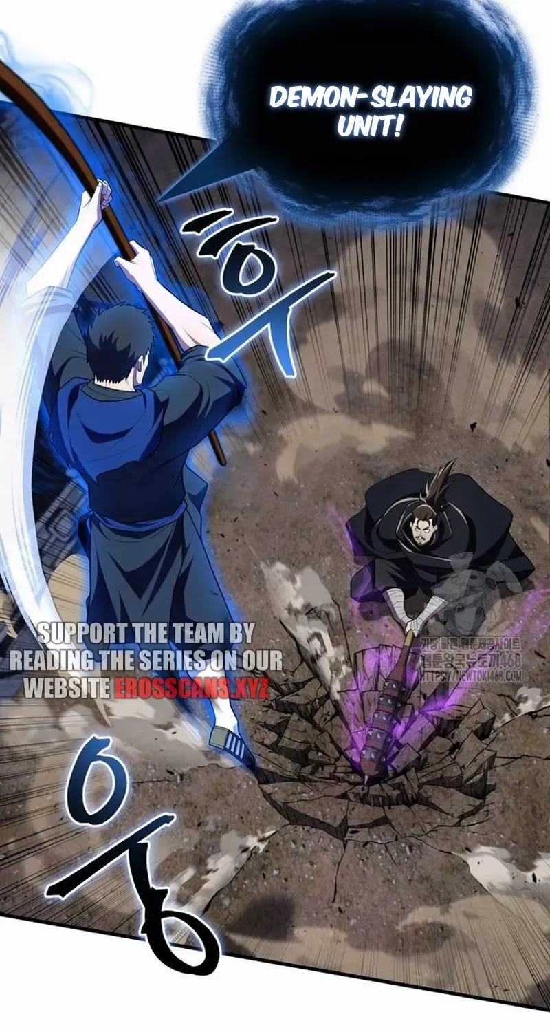 Read Genius Martial Arts Trainer chapter 49.2 image 1 on Lezhin