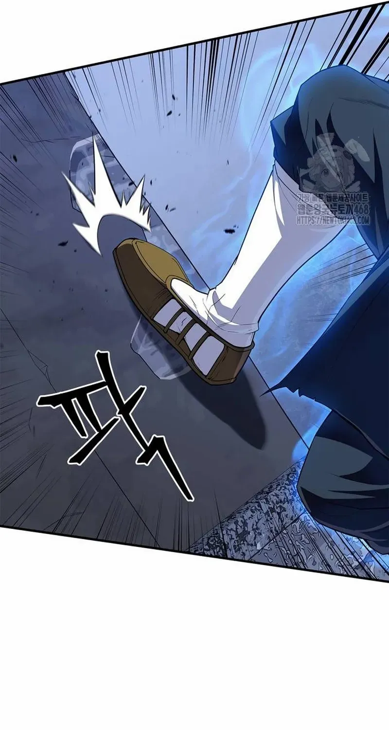 Read Genius Martial Arts Trainer chapter 49.2 image 11 on Lezhin
