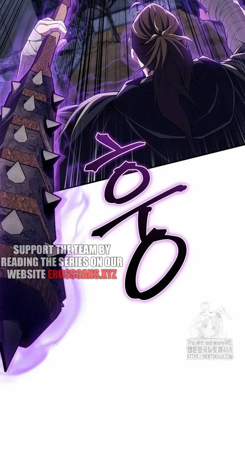 Read Genius Martial Arts Trainer chapter 49.2 image 13 on Lezhin