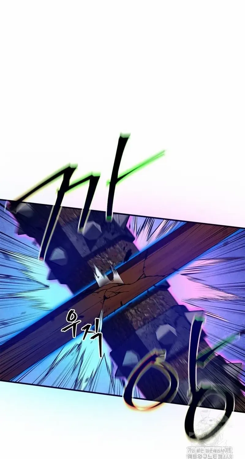 Read Genius Martial Arts Trainer chapter 49.2 image 14 on Lezhin