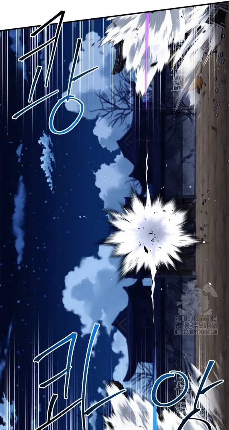 Read Genius Martial Arts Trainer chapter 49.2 image 16 on Lezhin