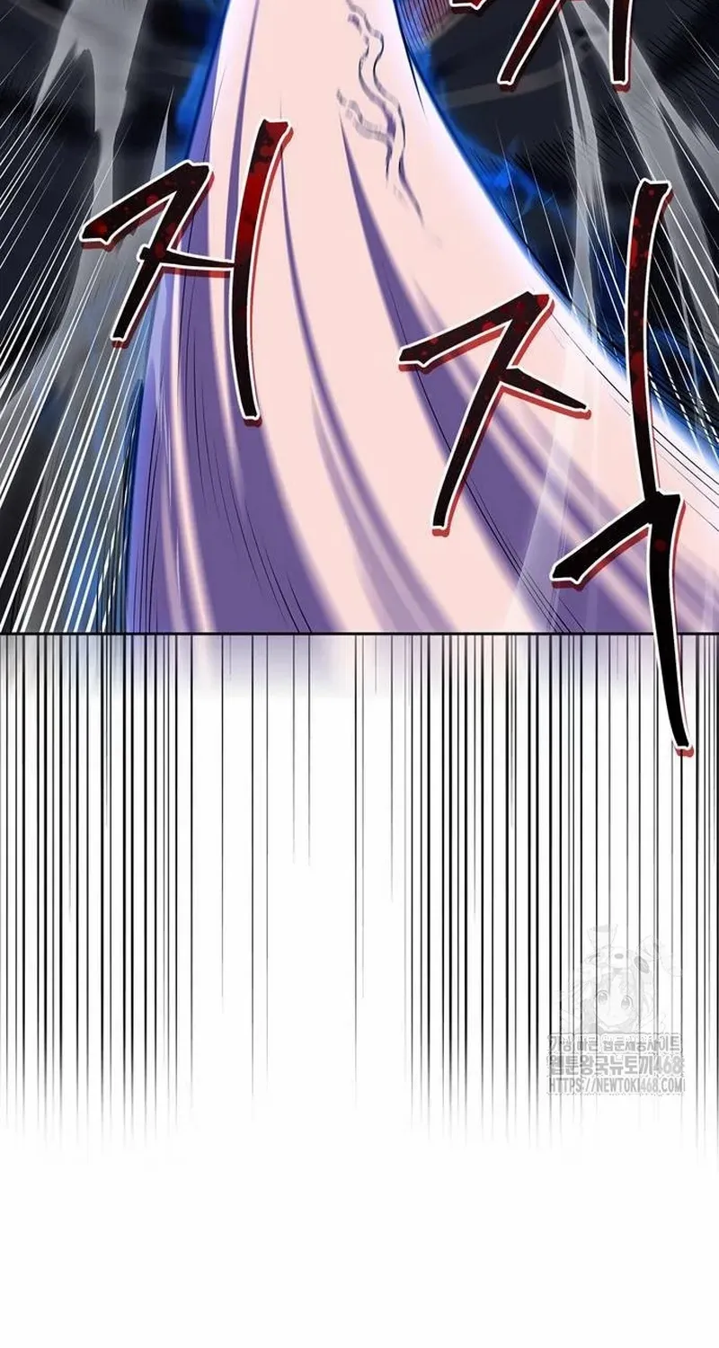 Read Genius Martial Arts Trainer chapter 49.2 image 35 on Lezhin
