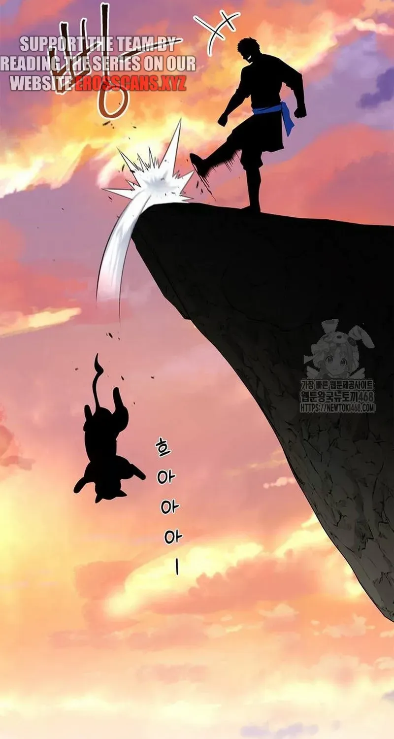 Read Genius Martial Arts Trainer chapter 49.2 image 57 on Lezhin